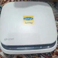 مودم ایرانسل. راهنما موتور کمک عقب لاستیک بنلی جلو