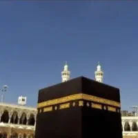 فیش حج تمتع345000000