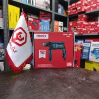 دریل چکشی 750 وات رونیکس مدل 2260