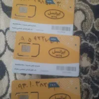 فروش سیم کارت ایرانسل