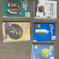 کتاب تیز هوشان