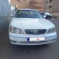 ماکسیما مدل ۸۷ در حد