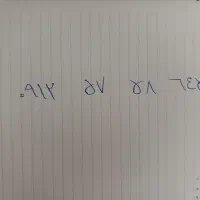 645 58 57 0912