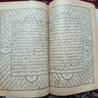 سرکتاب
