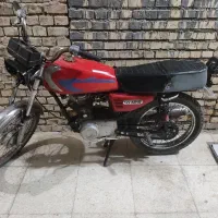 موتور سیکلت پارکینگی