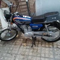 موتور مزایده ای تمیز مدل94