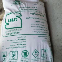 کود اوره