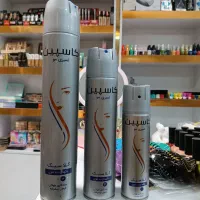 لوازم آرایشی و زیبایی