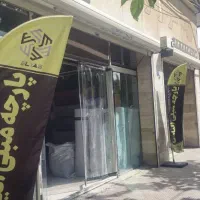 کارگرساده