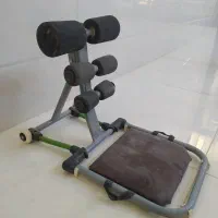 دستگاه دراز و نشست توتال کور