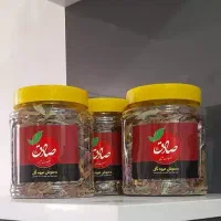 چای میوه ای اعلا صادقی
