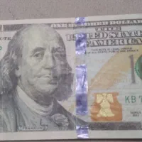 دلار تزیینی