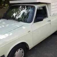 وانت بار