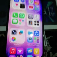 13 نرمال