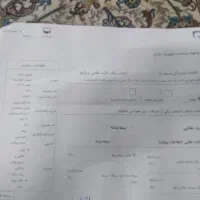 فروش حواله خودرو