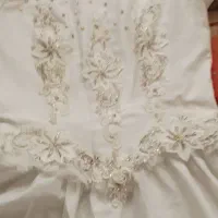 لباس|لباس|ارومیه, |دیوار