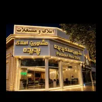 واحد125متری-بلوارشهرداری-فول-امکانات