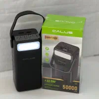 فروش انواع پاوربانک ، پاور استیشن ، چراغ قوه ،مبدل