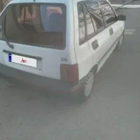 پرایدهاچبگ