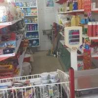 سوپرمارکت