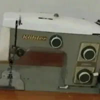 چرخ خیاطی کهلر المانی