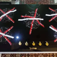 وسایل آشپزخانه