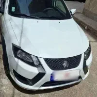 کوییک ۱۴۰۴