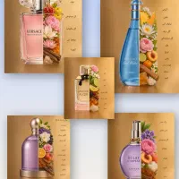 به دونفر کارشناس و ویزیتور عطر نیازمندیم