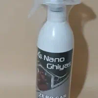 صفرشوی خودرو