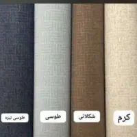 موکت ظریف مصور طرح ماهور