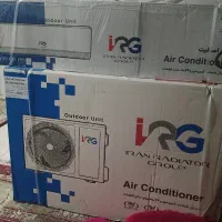 کولر گازی ایران رادیاتور ۲۴ هزار