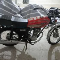 موتور مزایده
