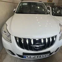 هایما s7