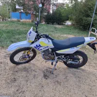 تریل T2