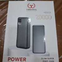 پاور بانک یوشیتا