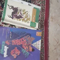 کتاب درسی پایه دهم و یازدهم و کنکور هست
