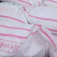 7عدد کودسفید ماهیدشت کیسه 1650