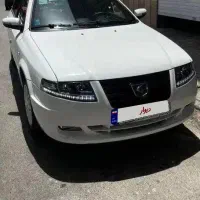 سورن پلاس صفرxu7p