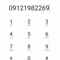 فروش خط کد ۱