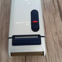 ماشین ریش تراش اصلی