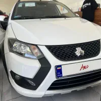 کوییک ۱۴۰۳ نقد و اقساط (سعید خرمی نسب)