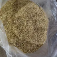 بلغور گندم (یارما)