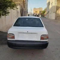 پراید