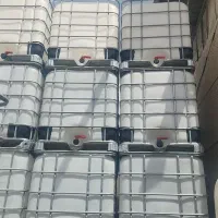 تامین کننده مخزن آی بی سی