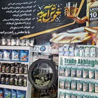 تعویض و فروش روغن گیربکس اتوماتیک.