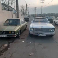 کلاسیک تعمیرگاه
