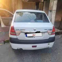 ال نود E2  مدل ۹۳