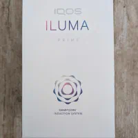 سیگار الکترونیکی آیکاس Iqos Iluma Prime