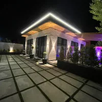 ملک