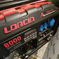 موتور برق لانسین ۷ کیلووات استارتی LC8000DAS